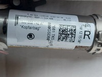 фото thumb №4, Шторка безпеки ліва skoda rapid 5jj880741a