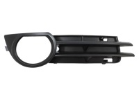 Купить Audi a3 8p 3-дверь 05-08 решётка радиатора решётка w бампер правая, фото thumb