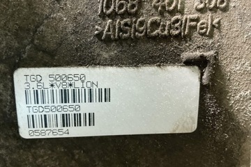 фото thumb №8, Коробка передач коробки передач land rover range rover sport l320 6hp26 3.6l дизель 200kw