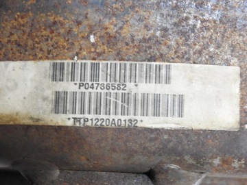 фото thumb №16, Коробка передач редуктор jeep grand cherokee ii wj 4.7 v8