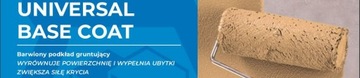 Универсальное базовое покрытие Mapei 1169 20 кг.