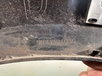 фото thumb №14, Peugeot 208 ii планка na крыло правый перед передняя правая 9823301080