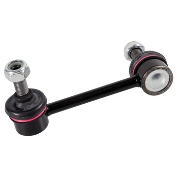 фото thumb №11, Соединитель stab. mazda p. 626 91- le