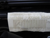 фото thumb №7, Дверь правые передние перед pec jaguar xe x760 873806