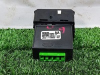 фото thumb №3, Переключатель регулировки освещение velar j8a211b652