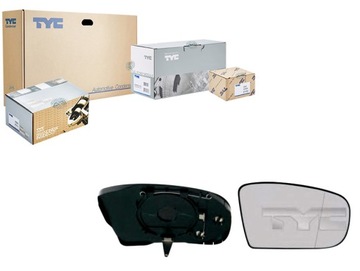 фото thumb №1, Стекло зеркало tyc 2208100421 6472702 9347 5025388