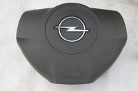 фото thumb №5, Консоль подушки безопасности opel astra h