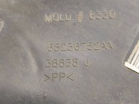 фото thumb №8, Dodge charger 2019 правая сторона часть трубы впуска воздуха