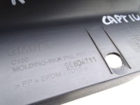 Chevrolet captiva 1 06-18 молдинг порог порог левая наружная 96804211 в Украине, фото thumb