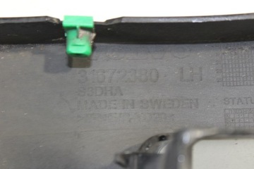 фото thumb №3, Планка порогова накладка ліва зад volvo xc90 ii 2