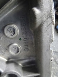 фото thumb №7, Коробка передач передач renault captur 1.3 tce tl4359