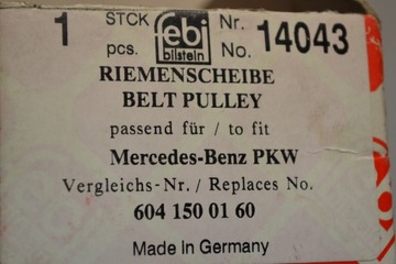 фото thumb №7, Mercedes vito v класс сцепление генератора