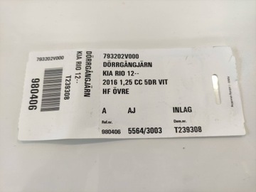 фото thumb №6, Kia sportage ceed niro петля дверь правые перед 793202v000