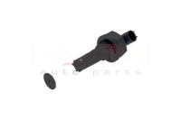 фото thumb №1, Датчик уровня жидкость охлаждающий bmw kamoka