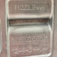 Кронштейн подушка коробки renault express van 1.3 tce с Разборки, фото thumb