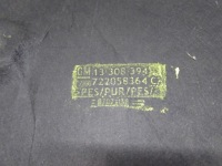 Купити Шумоізоляція капот opel insignia a 08-17r 13308394, фото thumb