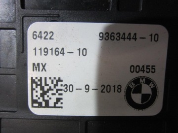 фото thumb №10, Bmw x3 g01 x4 g02 решётка воздуховод средняя 6820690 dekor 9363444 51456820690