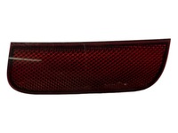 фото thumb №1, Ford focus 2006 отражатель лампы задний