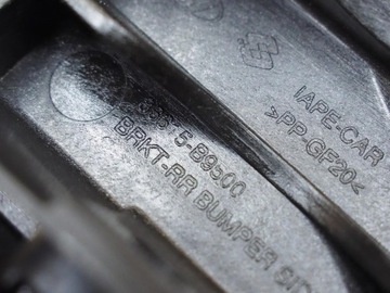 фото thumb №13, Ковзун бампера лівий зад hyundai i10 86615-b9500