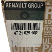 фото thumb №14, Nowe оригинальный номер усилитель тормозов тормозные renault captur i clio iv