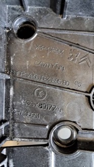 фото thumb №8, Peugeot 508 i 2.0 гібрид корпус акумулятор