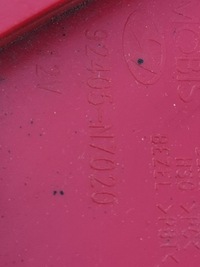 фото thumb №8, Ліва лампа протитуманна hyundai tucson iv 4