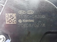 фото thumb №11, Дроссельная заслонка kia ceed iii 1.5 tgdi гибрид g4lk 21r