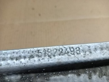 фото thumb №6, Захист термічна suzuki sx4 s-cross 51822493 ddis