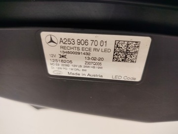 фото thumb №9, Mercedes glc w253 рестайлинг полный led high performance лампа правая левая