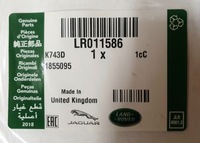 фото thumb №1, Lr011586 land rover jaguar 5.0 прокладка колектор