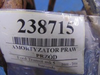 фото thumb №6, Ford transit mk5 2.0d амортизатор правое перед