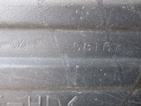 Накладка плита подвеска левая lexus rx450h bdb оригинал Доставка, фото thumb