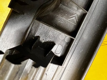 фото thumb №6, Планка накладка пороговая правые зад citroen c4 grand picasso ii