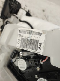 фото thumb №8, Обігрівач комплектна c5 aircross 1.5 bluehdi eu