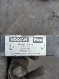 фото thumb №1, Блок керування модуль 73927012 89001885