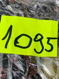 фото thumb №7, Роз'єми штекер колодка коробка запобіжників bsm l11 peugeot 207