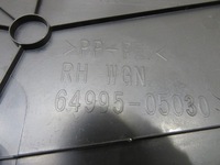 фото thumb №7, Бардачок багажника правые зад avensis t27 t29 универсал 64995-05030