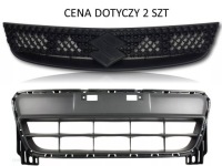 фото thumb №1, Suzuki sx4 решётка решётка радиатора решётка радиатора оригинал комплект 09-