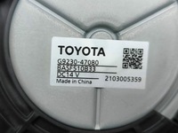 фото thumb №8, Toyota corolla e210 e21 2021 вентилятор обдув / воздуходувка