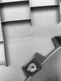 фото thumb №10, Citroen jumpy opel vivaro c обшивка дверь правый перед 98082243zm e