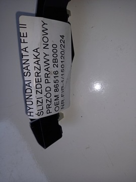 фото thumb №9, Santa fe ii ковзун кріплення бампера правий перед