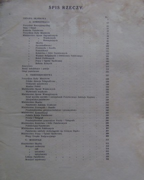 ПРЕДВАРИТЕЛЬНЫЙ БЮДЖЕТ РЕСПУБЛИКИ ПОЛЬША - 1927-1928 гг.