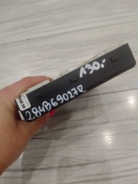 фото thumb №4, Usm 2010 284b69027r renault