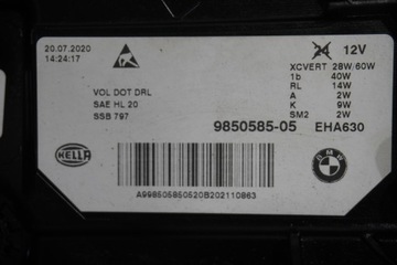 фото thumb №8, Капот pas лампи led bmw g30 g31 lci 540i usa 475