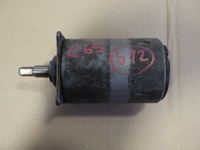 фото thumb №1, Привод вала регулятор bmw 7 e65 7506857