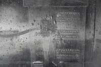 фото thumb №9, Решётка радиатора na камера решётка радиатора радиатора bmw x1 u11 x2 u10 oryg 2022+