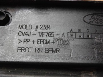 фото thumb №11, Ford kuga ii mk2 накладка бампера зад спойлер дифузор