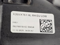 фото thumb №15, Лампа full led jaguar xf ii 2 x260 f-pace x761 lift 2020 - перед права