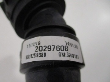 фото thumb №7, C3 aircross шланг радіатор новий 9818259380