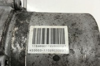 фото thumb №7, Електричний підсилювач керма citroën ds5 9676772980 2.0l дизель 120kw